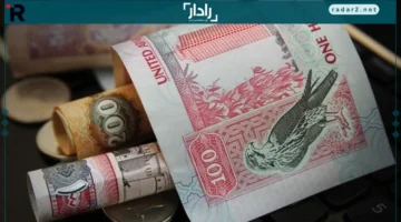 سعر الدرهم الإماراتي مقابل الجنيه يواصل التغيير اليوم 17 ديسمبر 2025